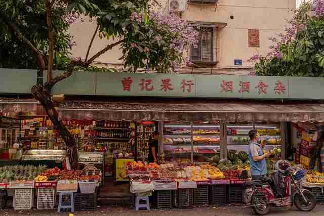 官方回应:黑料网为何突然封禁内容?